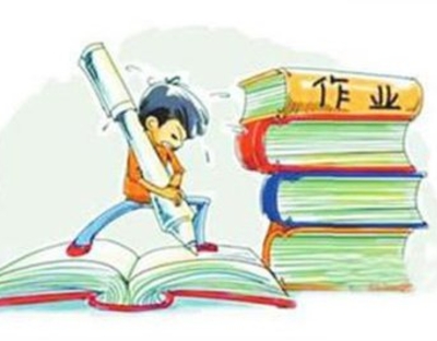 小学数学“进阶式”单元作业的研究 ——以小学数学“多边形的面积”为例