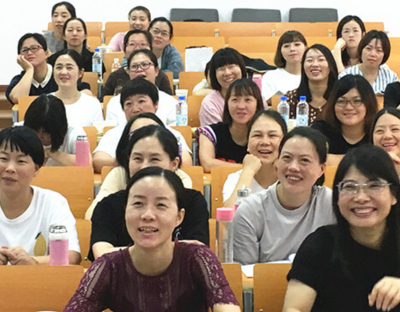 祝庆东老师为浙江慈溪市幼儿园业务园长讲《幼儿园如何做科研——上海市N项优秀获奖课题例析》