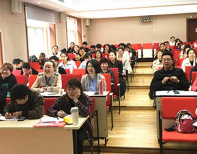 祝庆东老师为新疆乌鲁木齐市高新技术开发区的幼儿园园长高研班讲《幼儿园如何做科研——上海市N项优秀获奖课题例析》