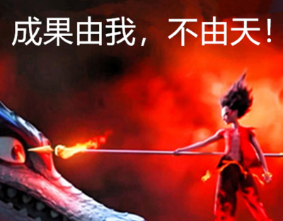 【该专题2024年培训报道】下边是祝庆东老师2024年该专题讲课概况（42场）